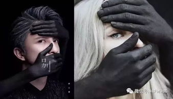 薛之谦专辑封面