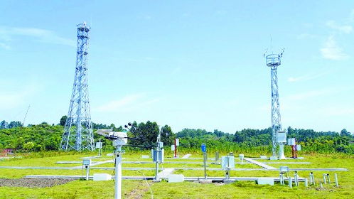 标准气象观测站