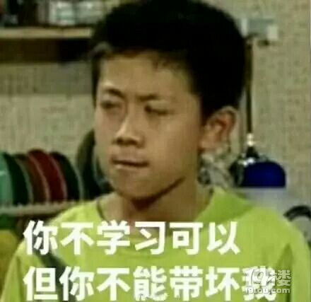 女教师调岗被降级，教体局回应引热议