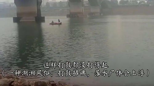 半世纪渡江节，武汉江水文化的独特魅力