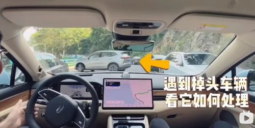 叩击L3之门：智能辅助驾驶未来十年发展探析