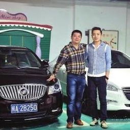 吉利汽车与极氪合并，开启智能新能源新篇章！