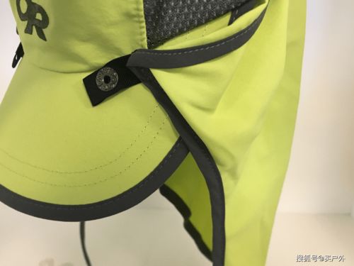 户外防晒装备齐全的人