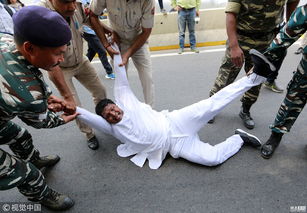 民众抗议性骚扰事件