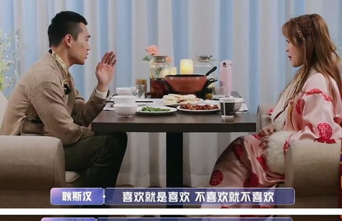 众人听闻洛克斯名号反应