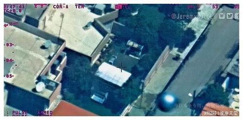 震惊！16岁女孩飞机上分娩，警方回应来了