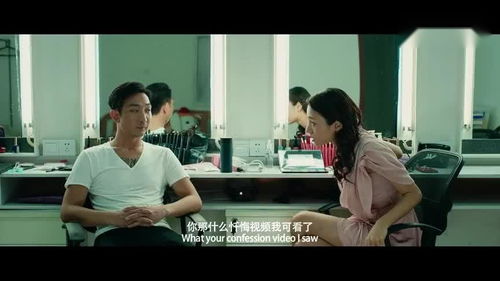 男子与女子争吵画面