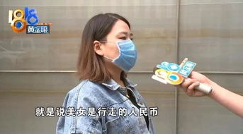 墨西哥女子砸车惨剧：司机当街射杀背后的真相！