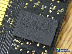 内存芯片特写图