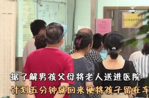 警惕！这些高温防暑误区别再踩啦