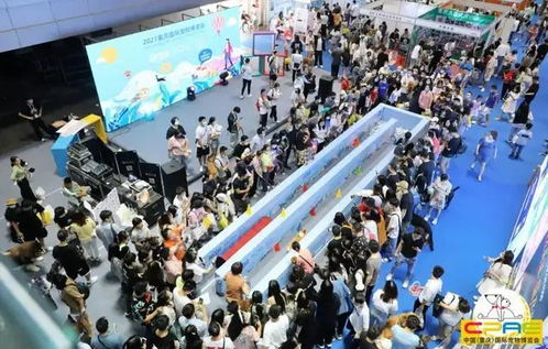 链博会超百项首发、首展、首秀，国际范满满！