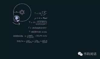 《歌手2024》第十期歌单大揭秘！众星云集献经典