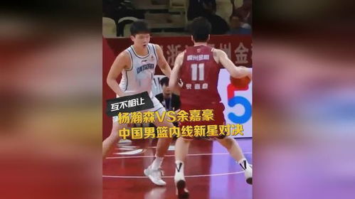 杨瀚森15分创新高！连续三场得分上双，未来之星闪耀NBA夏联