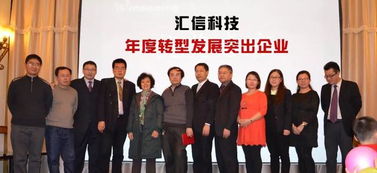 探秘第三届链博会，超多新亮点不容错过！