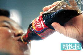 可口可乐公司对于特朗普说法的回应