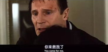 惊天乌龙！农民工因同名被告致银行卡被冻结600万