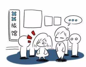 女子凌晨遇陌生男闯入卧室，警方出手惩治