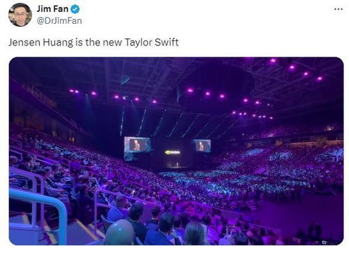 黄仁勋演讲现场热闹的画面