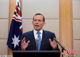 澳大利亚总理在长城上的照片