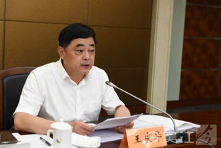 巡视人员工作场景