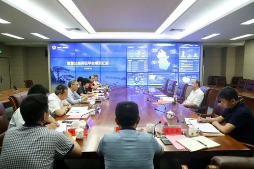 国安机关工作人员在调查