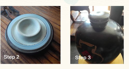 密封不严的酒坛