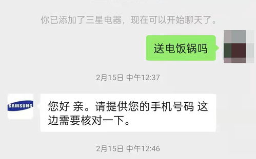 电诈园区诱骗高中生，背后真相令人担忧！