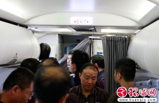 春秋航空9C7760航班真相大揭秘！网友称起飞故障坠落，航司紧急回应