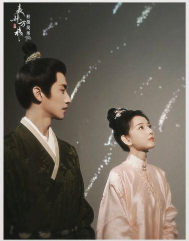 期待《表妹万福》剧照