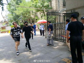 李兰迪赵今麦考试现场