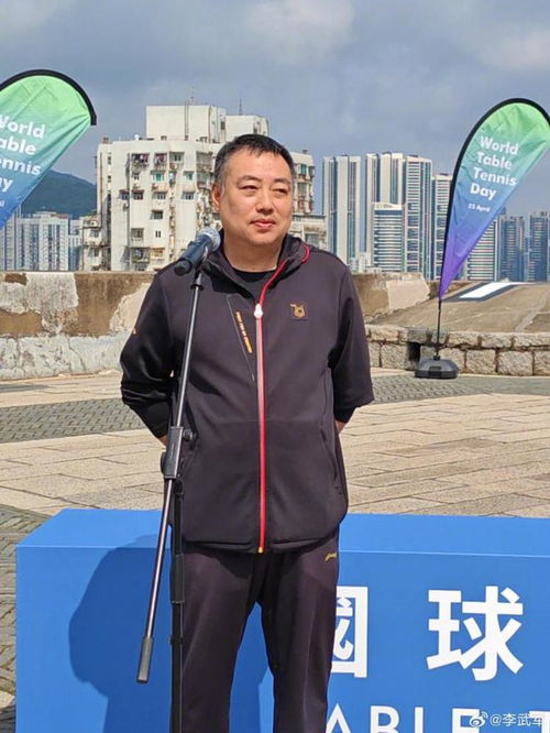 刘国梁活动现场照片