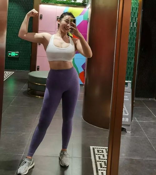 从128斤瘦到88斤：超真实的蜕变之旅