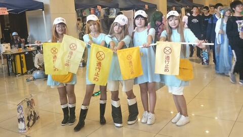 良子漫展之旅：赚钱还是追梦？