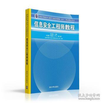 2024届本科生高薪职业大揭秘！