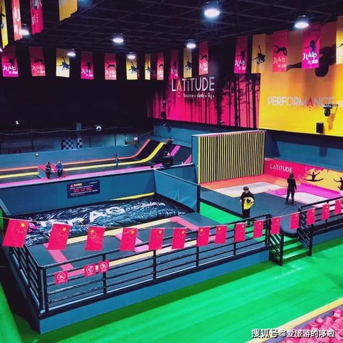 直播团建活动现场