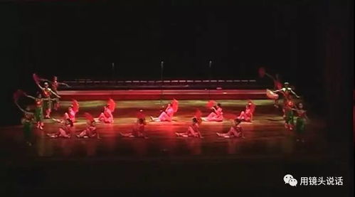 聂耳音乐作品演出场景