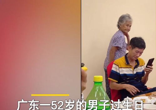 母亲将19个红包塞给儿子