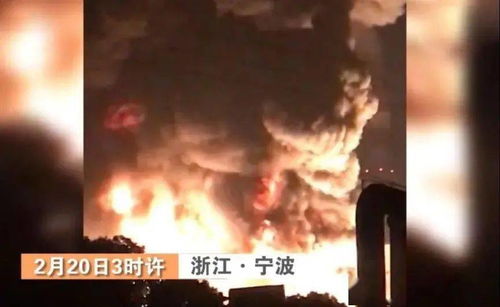 类似路怒事件现场图