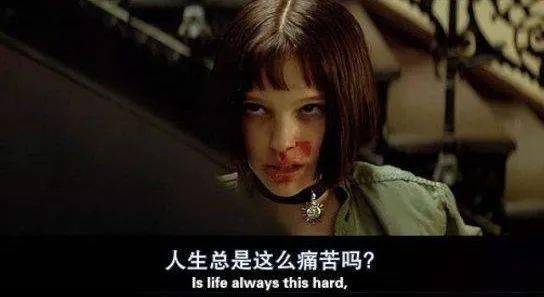 钟美美人物短片背后的故事