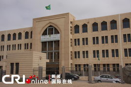 中国外交部门大楼