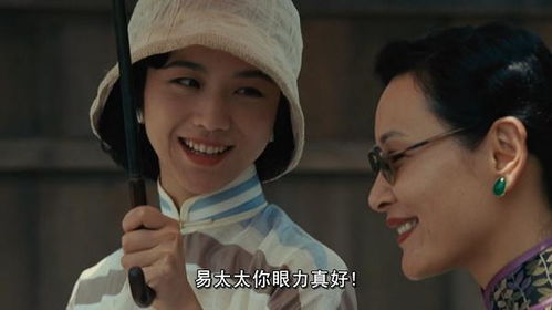 《扫毒风暴》：邓工妻子下线，网友直呼太刀！