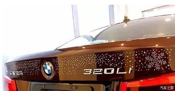 超豪华小汽车消费税政策大调整！