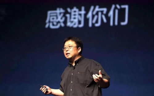 交朋友共发展：从罗永浩到Momenta的商业拓展之路