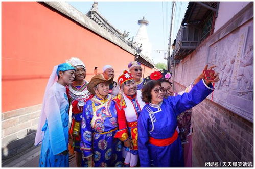 两个民族共同生活