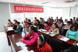 中美合作抗击疾病场景