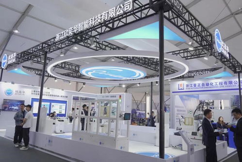 链博会上展出的新奇创新展品