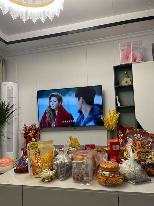 一家人看新房示例