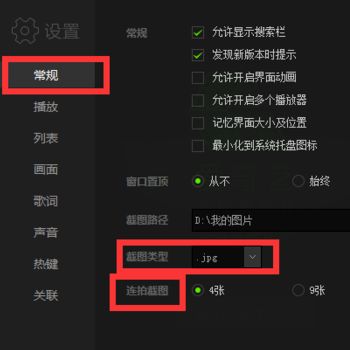 这是一个关于HEVC视频播放效果对比的示例图，展示了有扩展和没扩展时的差异
