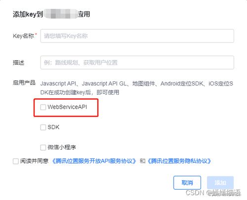 卢骁的夏日限定跨域分享，超酷体验不容错过！