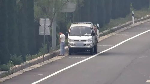 广汽菲克破产相关